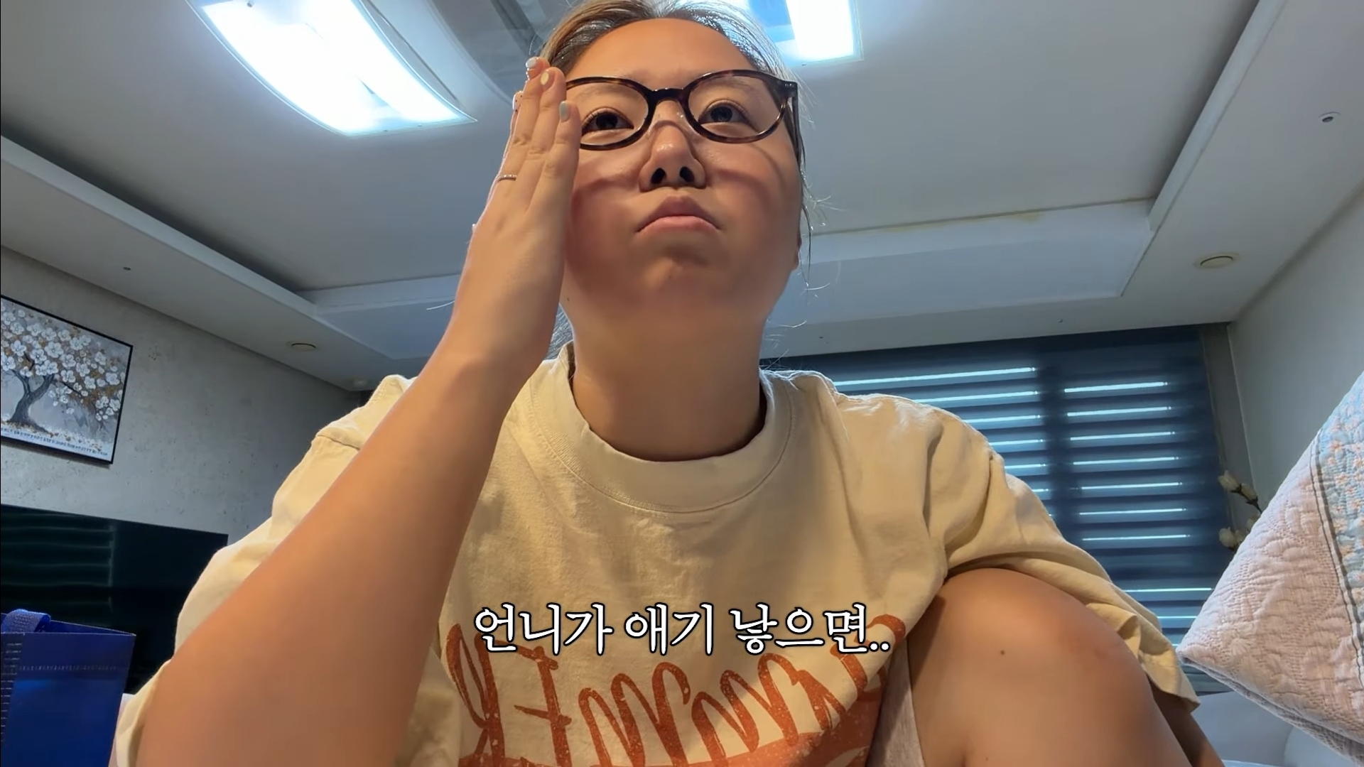 친언니의 임신 사실을 알게된 찰스엔터(역시 리액션 전문 유튜버) | 인스티즈