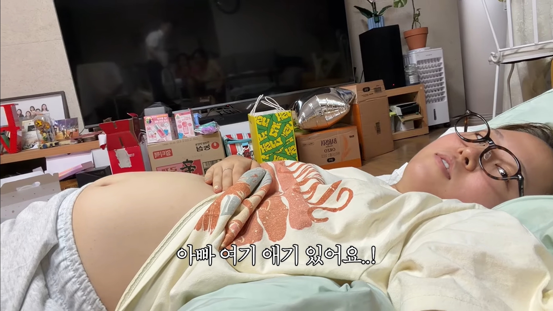 친언니의 임신 사실을 알게된 찰스엔터(역시 리액션 전문 유튜버) | 인스티즈