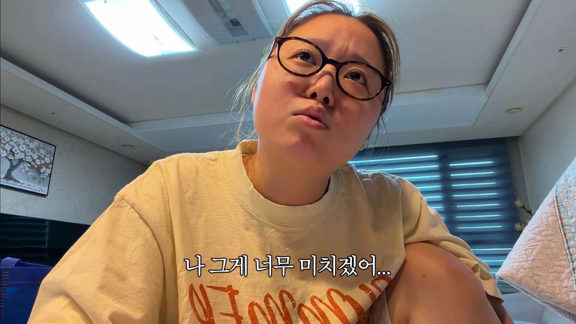 친언니의 임신 사실을 알게된 찰스엔터(역시 리액션 전문 유튜버) | 인스티즈