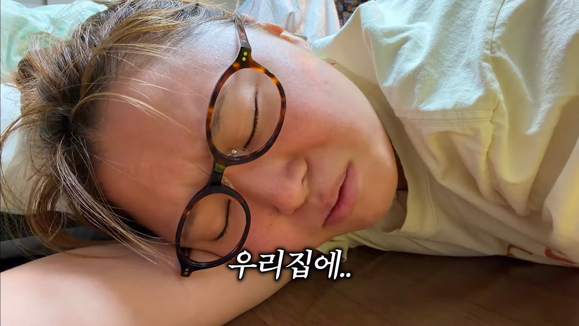 친언니의 임신 사실을 알게된 찰스엔터(역시 리액션 전문 유튜버) | 인스티즈