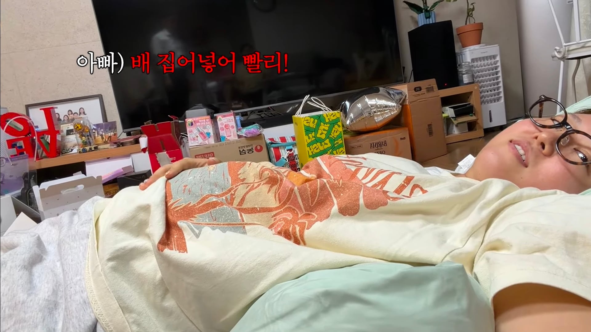 친언니의 임신 사실을 알게된 찰스엔터(역시 리액션 전문 유튜버) | 인스티즈