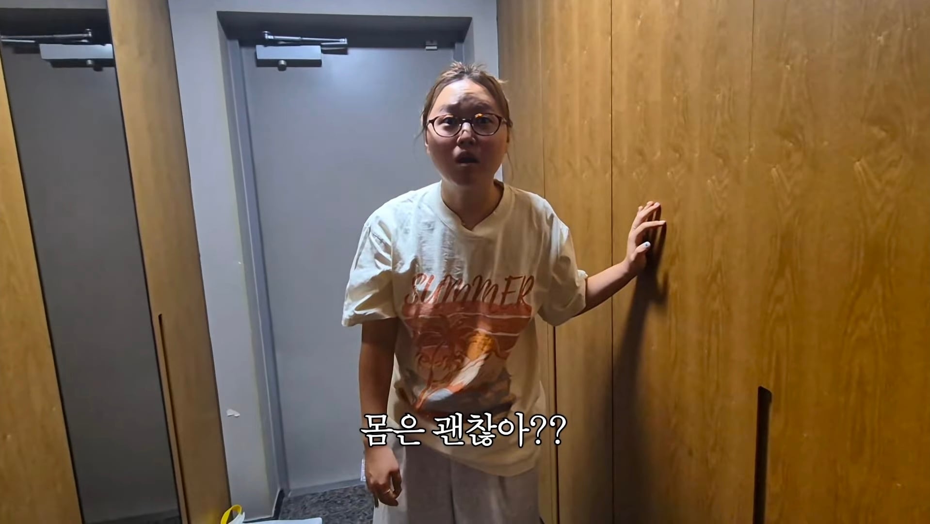 친언니의 임신 사실을 알게된 찰스엔터(역시 리액션 전문 유튜버) | 인스티즈
