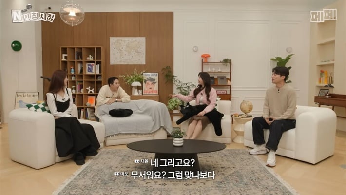 두 번이나 관상가한테 뚜드려 맞은 개그맨 이재율(+추가) | 인스티즈