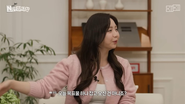 두 번이나 관상가한테 뚜드려 맞은 개그맨 이재율(+추가) | 인스티즈