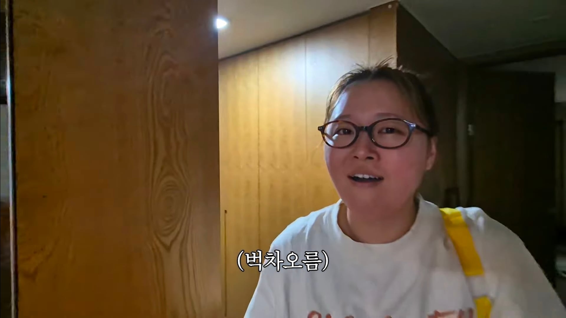 친언니의 임신 사실을 알게된 찰스엔터(역시 리액션 전문 유튜버) | 인스티즈