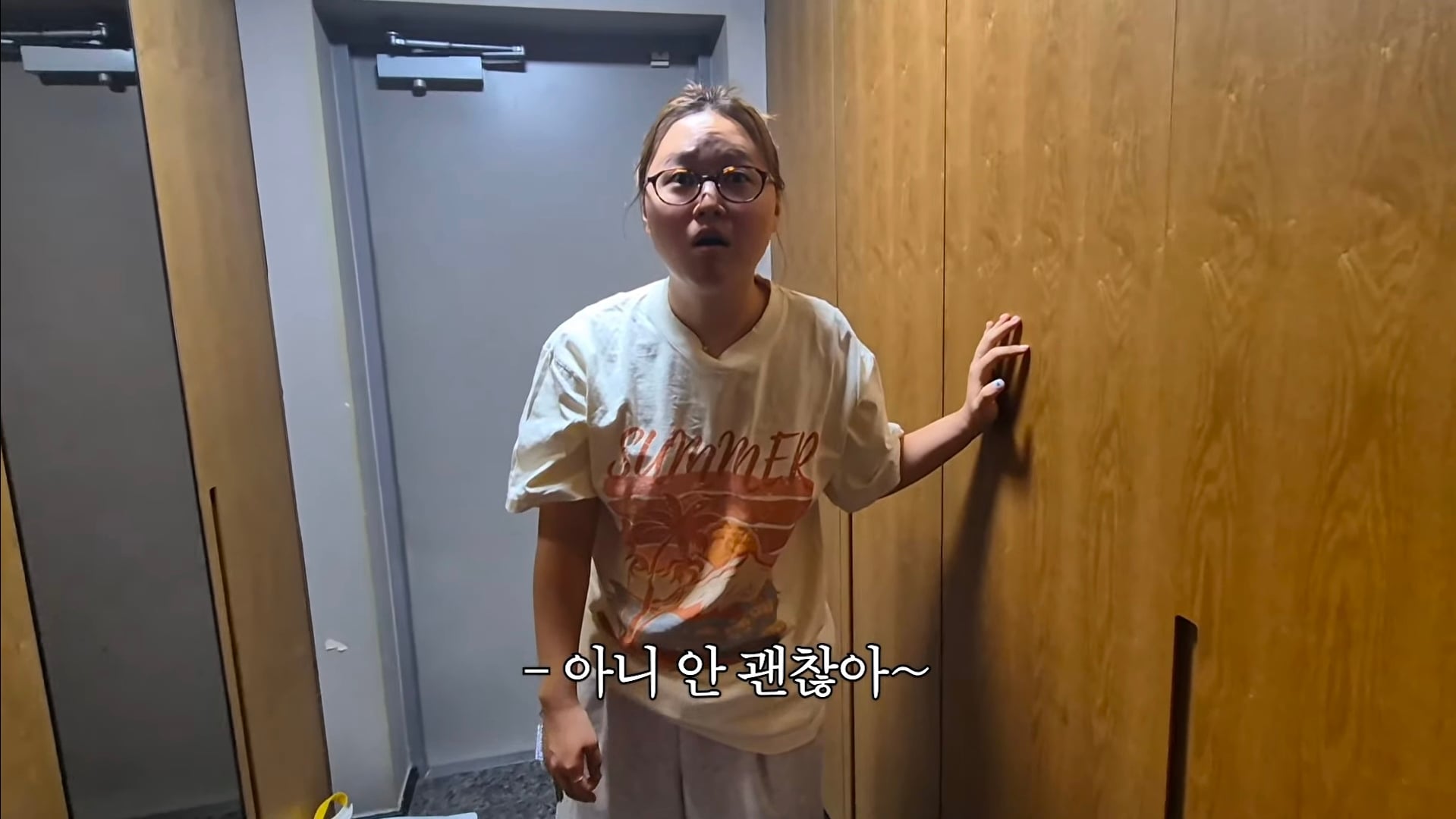 친언니의 임신 사실을 알게된 찰스엔터(역시 리액션 전문 유튜버) | 인스티즈