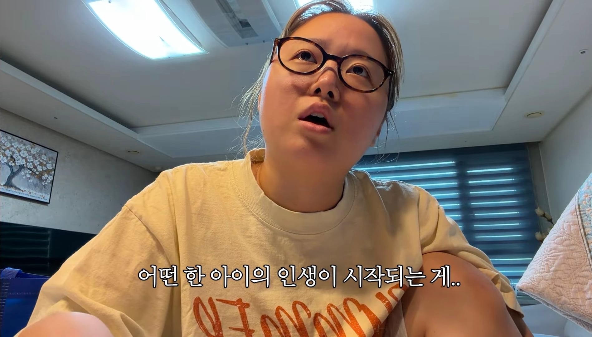 친언니의 임신 사실을 알게된 찰스엔터(역시 리액션 전문 유튜버) | 인스티즈