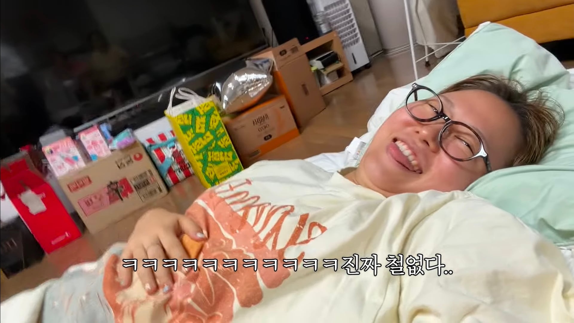 친언니의 임신 사실을 알게된 찰스엔터(역시 리액션 전문 유튜버) | 인스티즈
