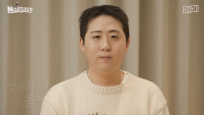 두 번이나 관상가한테 뚜드려 맞은 개그맨 이재율(+추가) | 인스티즈
