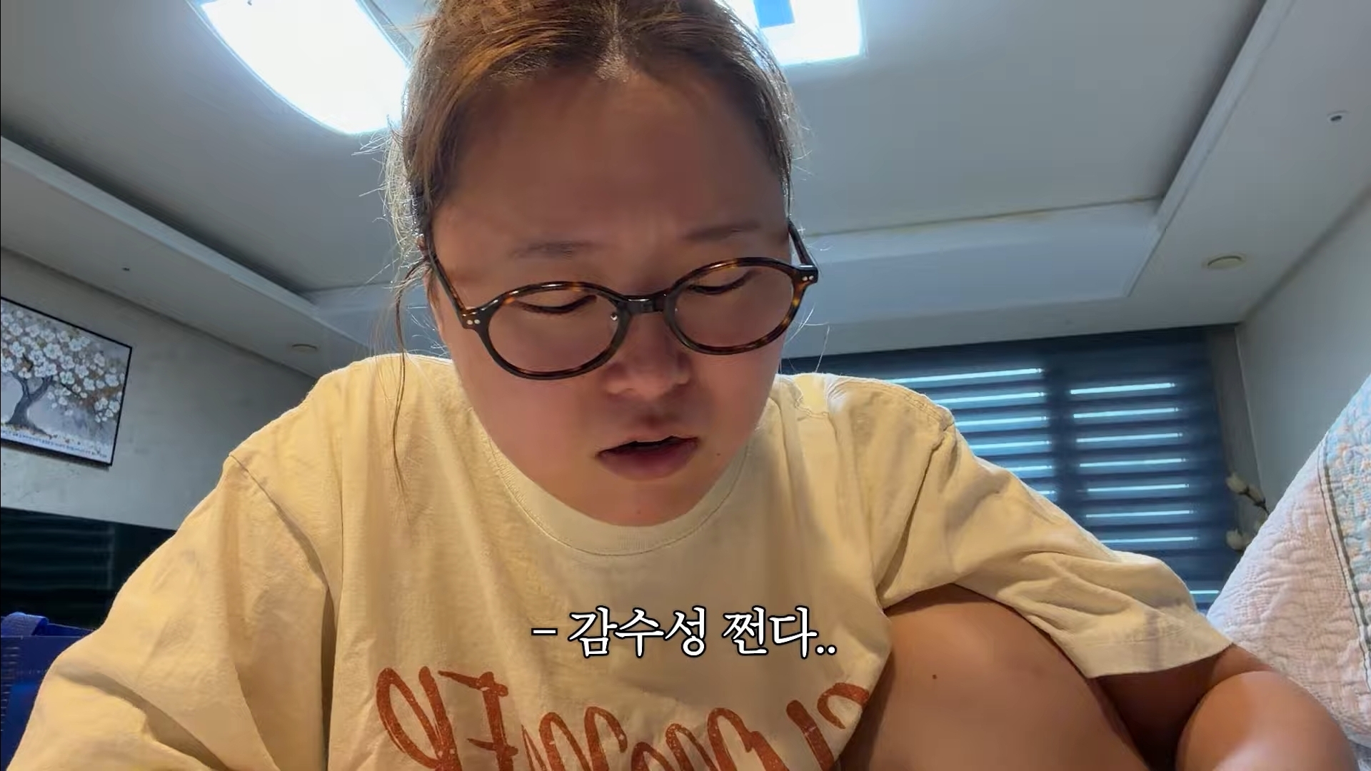 친언니의 임신 사실을 알게된 찰스엔터(역시 리액션 전문 유튜버) | 인스티즈