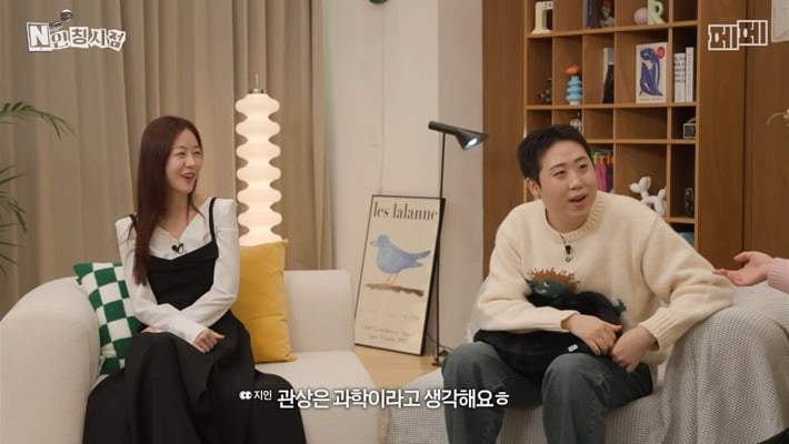 두 번이나 관상가한테 뚜드려 맞은 개그맨 이재율(+추가) | 인스티즈