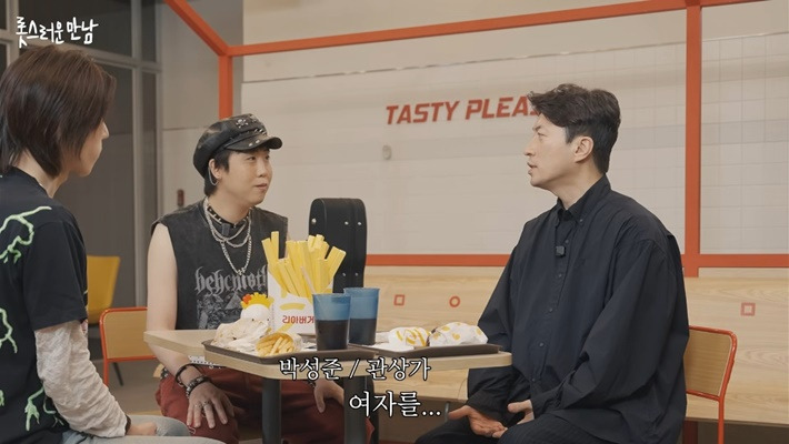 두 번이나 관상가한테 뚜드려 맞은 개그맨 이재율(+추가) | 인스티즈