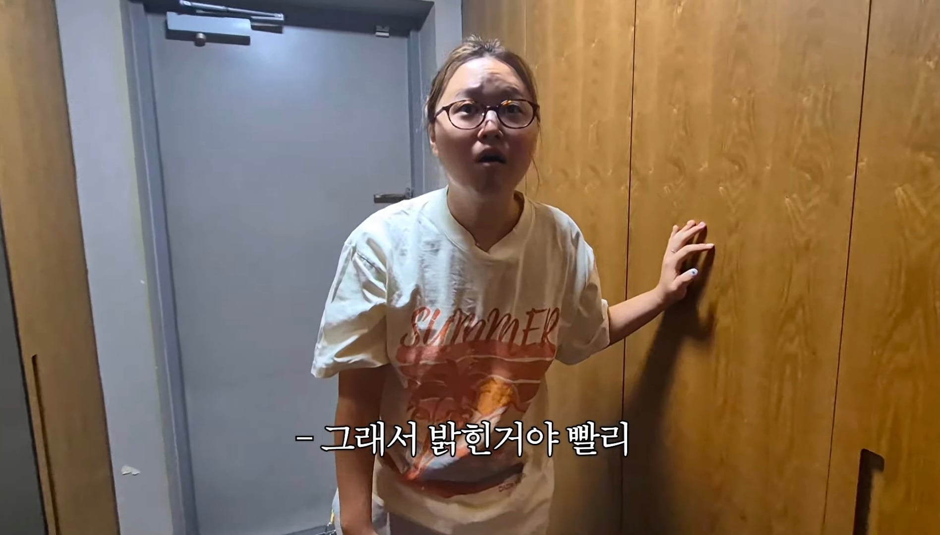 친언니의 임신 사실을 알게된 찰스엔터(역시 리액션 전문 유튜버) | 인스티즈