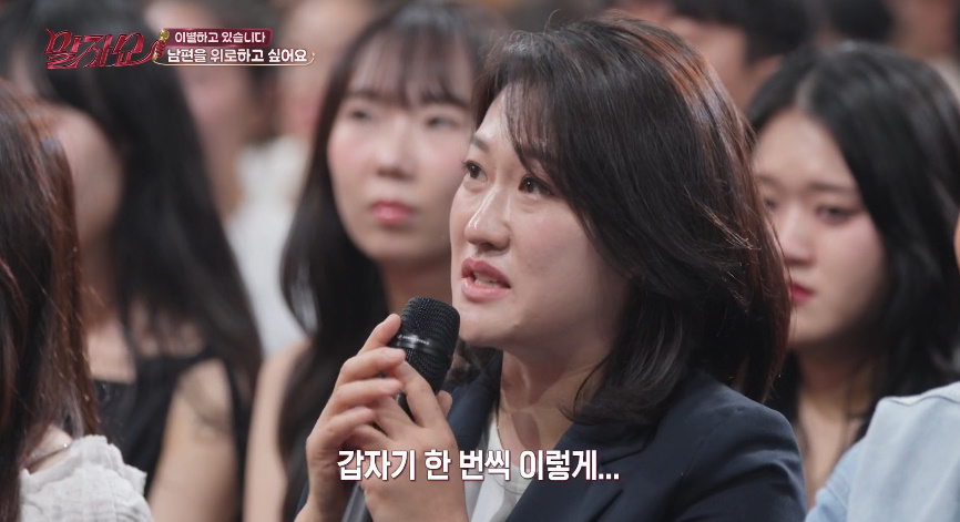 하늘에 항상 고맙다고 얘기한다는 연예인…jpg | 인스티즈
