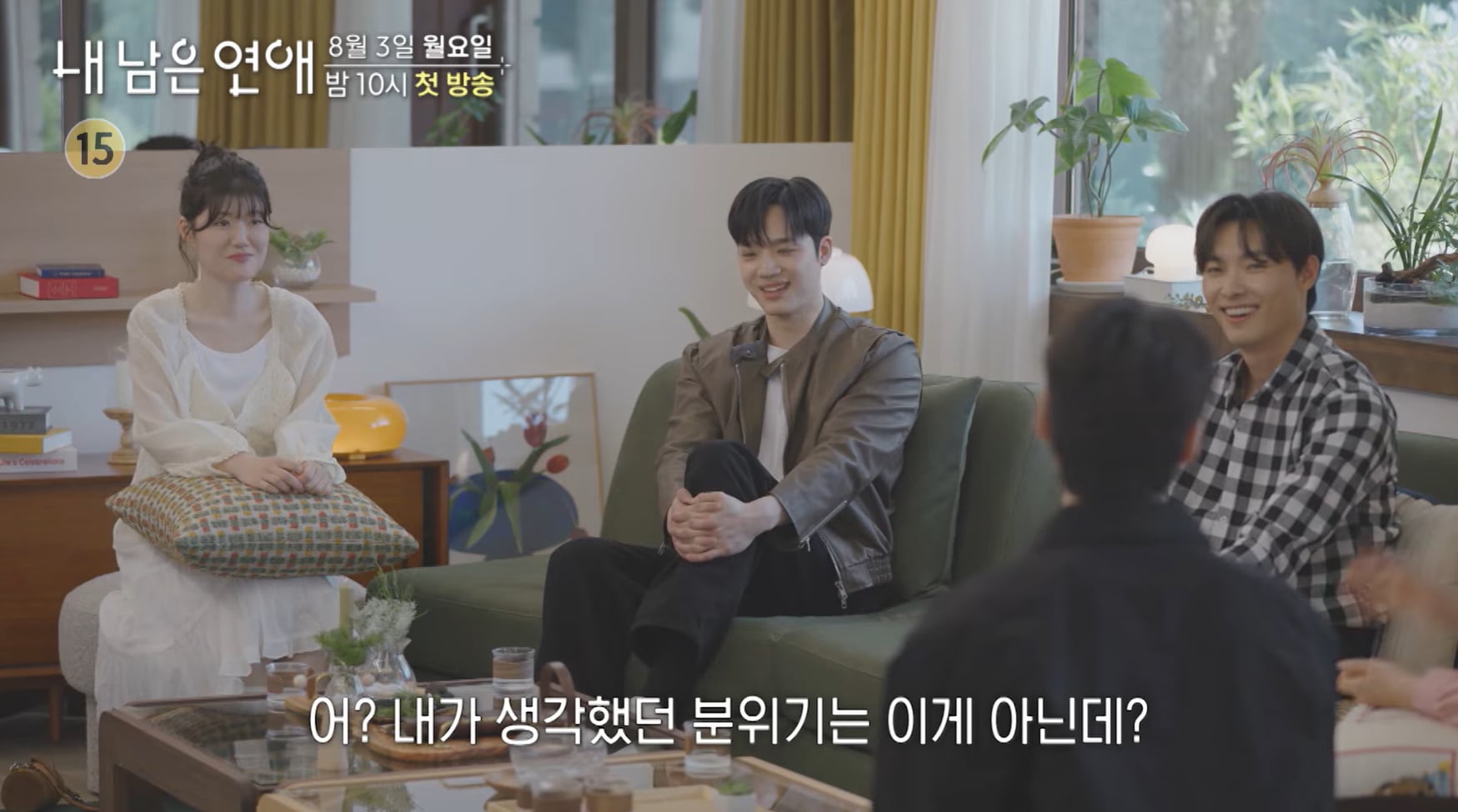 SBS에서 한다는 시한부 연프 예고편.jpg | 인스티즈