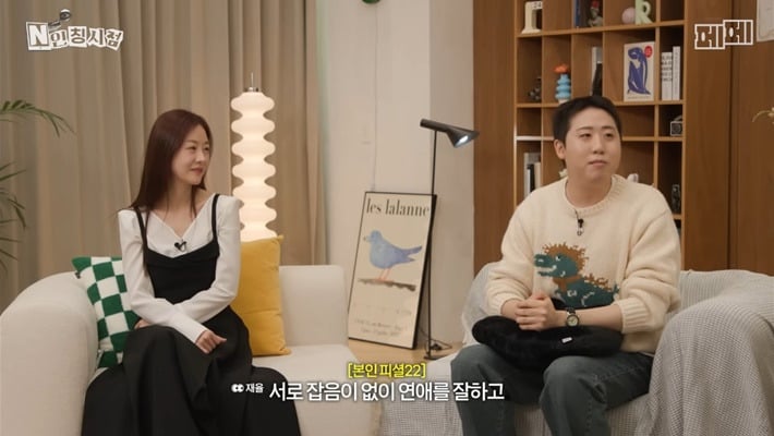 두 번이나 관상가한테 뚜드려 맞은 개그맨 이재율(+추가) | 인스티즈