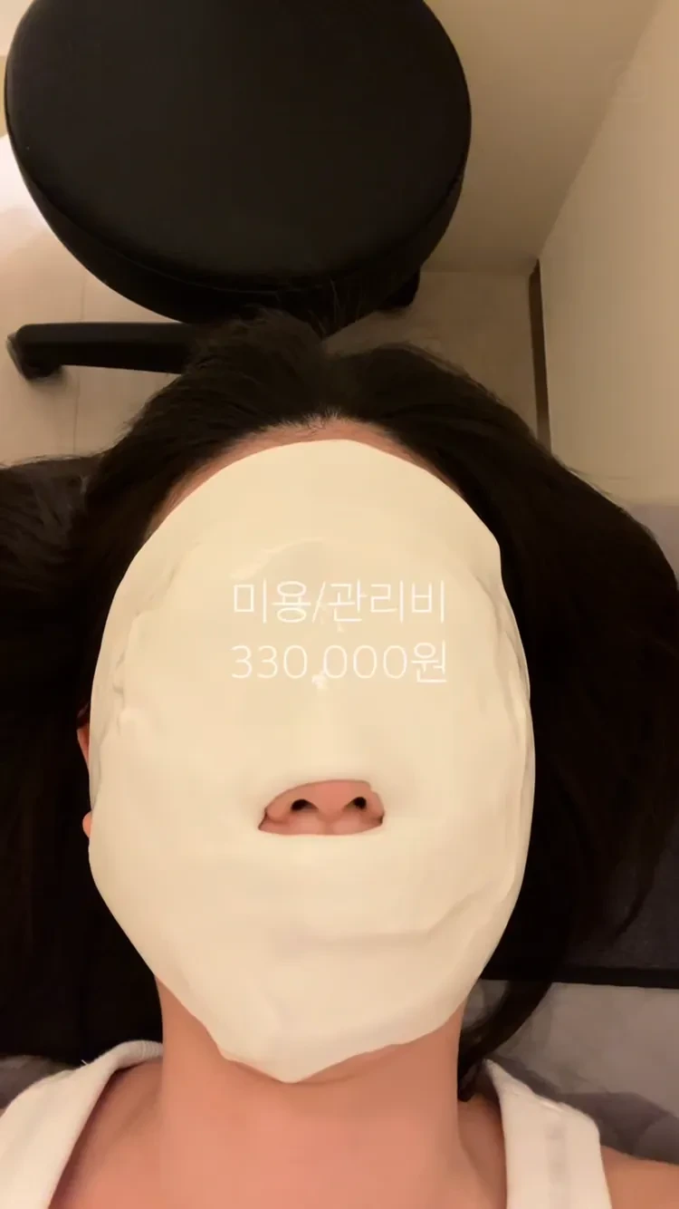 8년 차 은행원 한 달 생활비 | 인스티즈