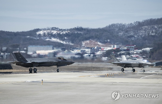 '백린 누출' 평택시 대피령 해제…미군 오산기지 "300m 통제선, 비상대응중” | 인스티즈