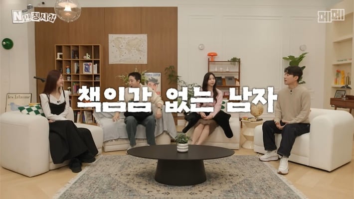 두 번이나 관상가한테 뚜드려 맞은 개그맨 이재율(+추가) | 인스티즈