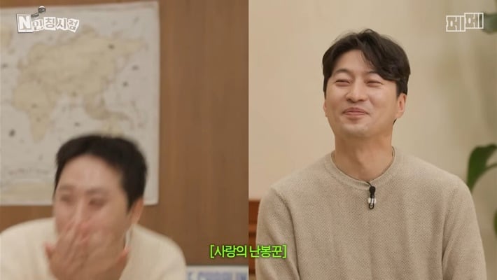 두 번이나 관상가한테 뚜드려 맞은 개그맨 이재율(+추가) | 인스티즈