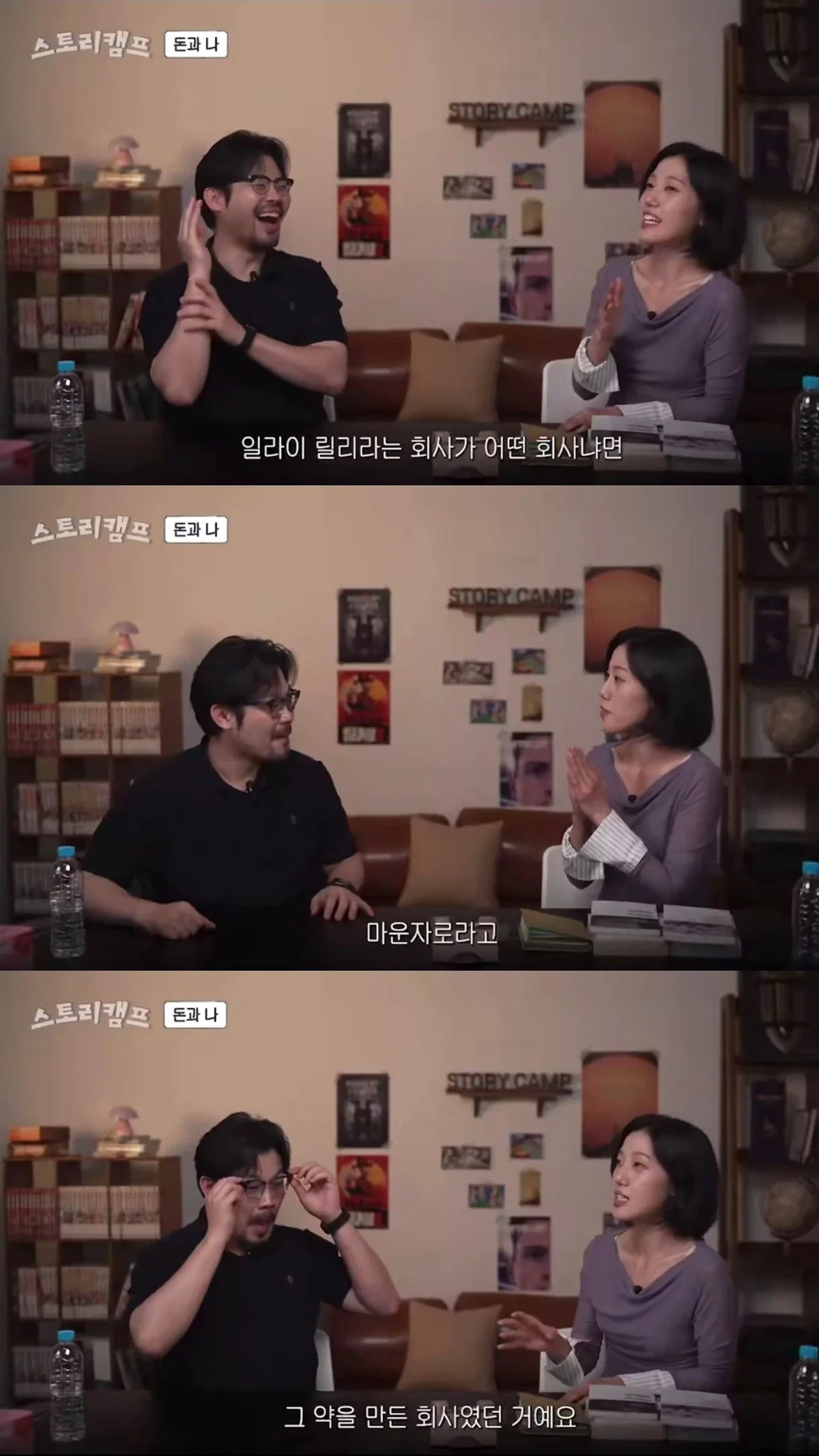 일리 커피가 너무 맛있어서 주식을 산 사람 | 인스티즈