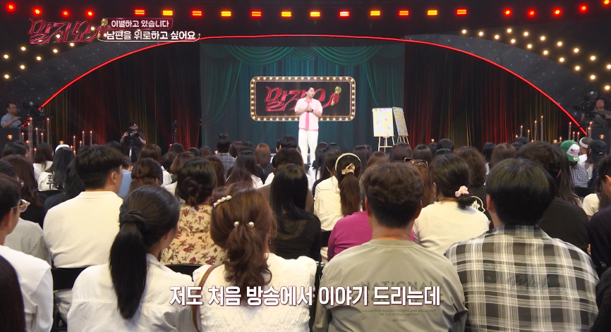 하늘에 항상 고맙다고 얘기한다는 연예인…jpg | 인스티즈