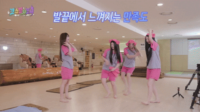 찜질방에서 메이크업이 녹아내려버린 아이돌.jpg | 인스티즈