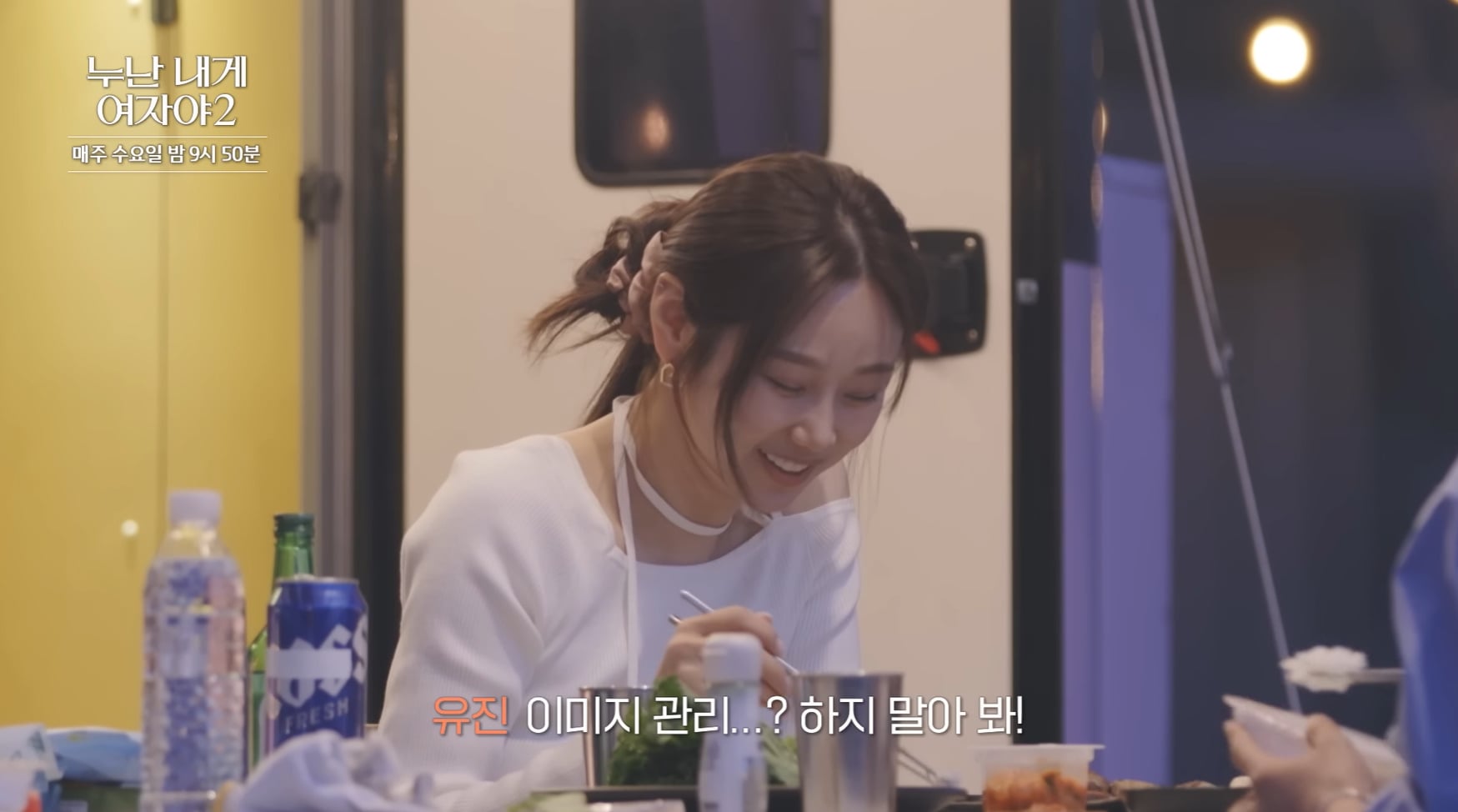 연하남 잘 받아주는 여자 특징.jpg | 인스티즈