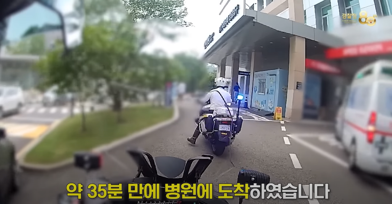 🚑위독한 신생아가 타고 있어요🏍️ 한시간 반 거리를 30분에 끊는 환상의 에스코트 대작전 | 인스티즈