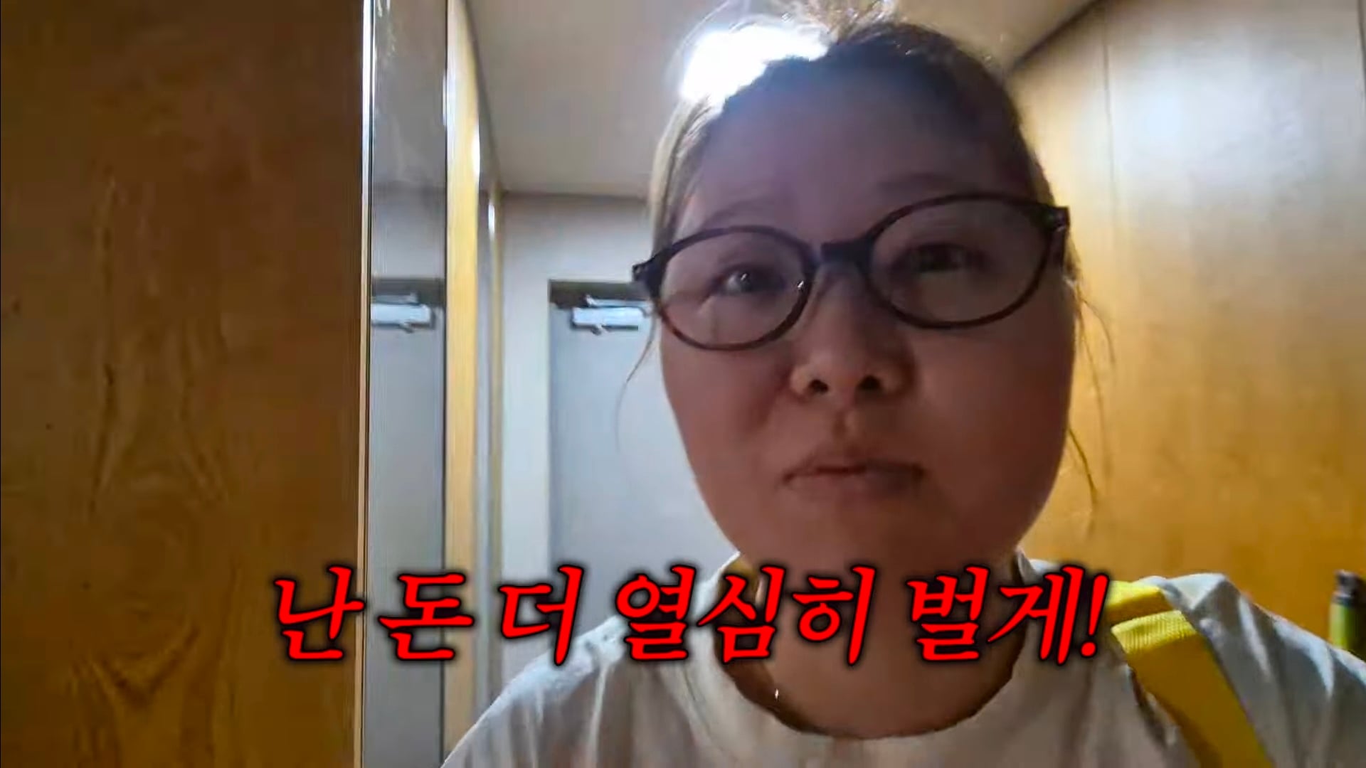친언니의 임신 사실을 알게된 찰스엔터(역시 리액션 전문 유튜버) | 인스티즈