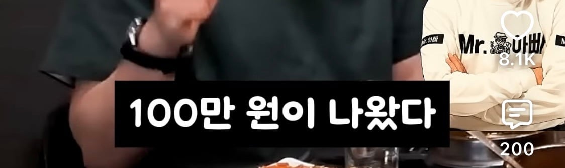 성동일이 자기가 버는돈 절반은 와이프 몫이라고 생각하는 이유 | 인스티즈