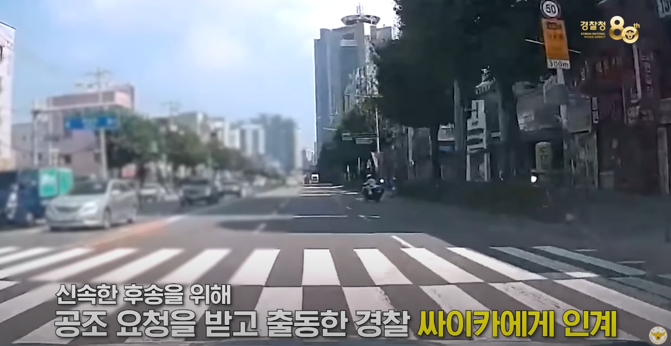 🚑위독한 신생아가 타고 있어요🏍️ 한시간 반 거리를 30분에 끊는 환상의 에스코트 대작전 | 인스티즈