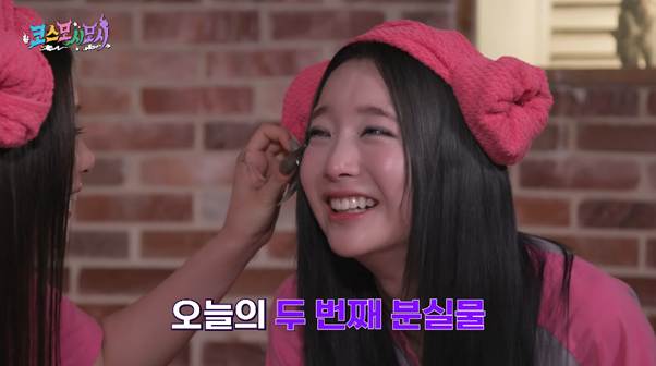 찜질방에서 메이크업이 녹아내려버린 아이돌.jpg | 인스티즈