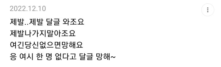 해외락달글이 웃긴 달글 | 인스티즈