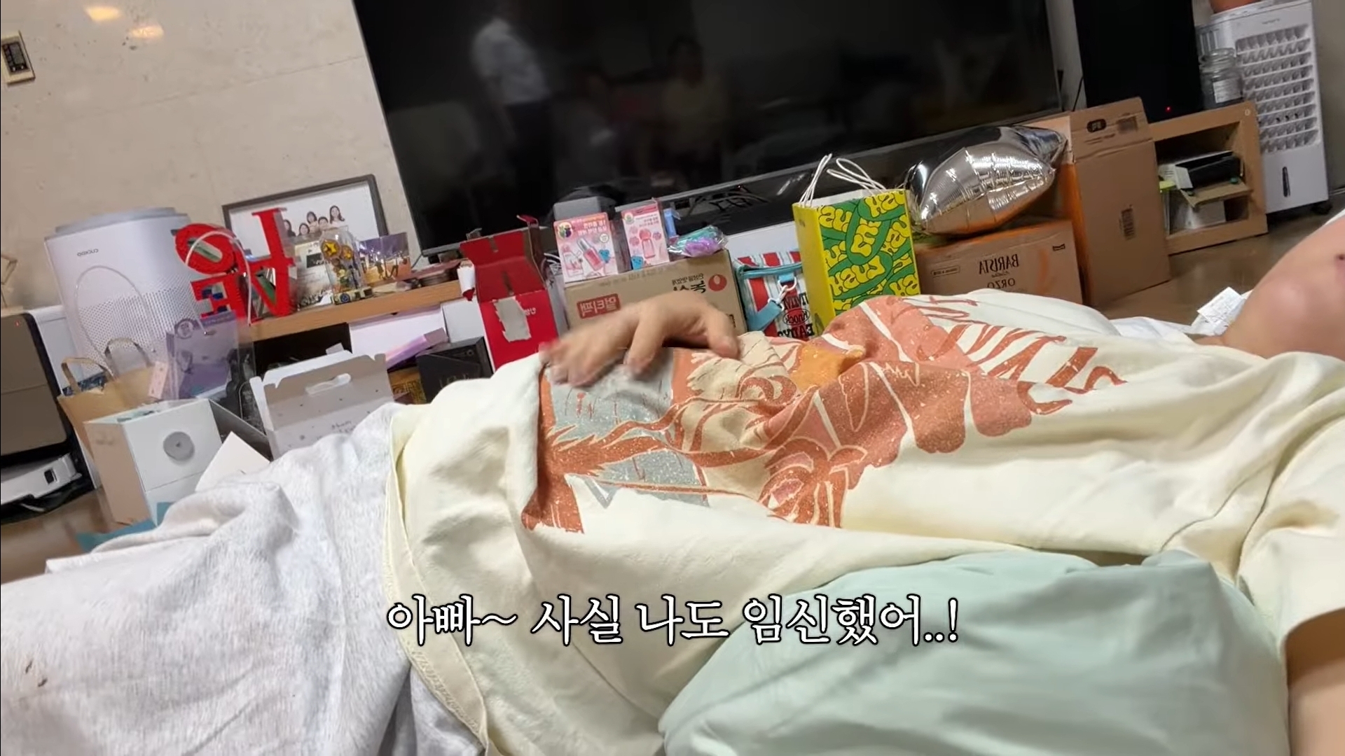 친언니의 임신 사실을 알게된 찰스엔터(역시 리액션 전문 유튜버) | 인스티즈