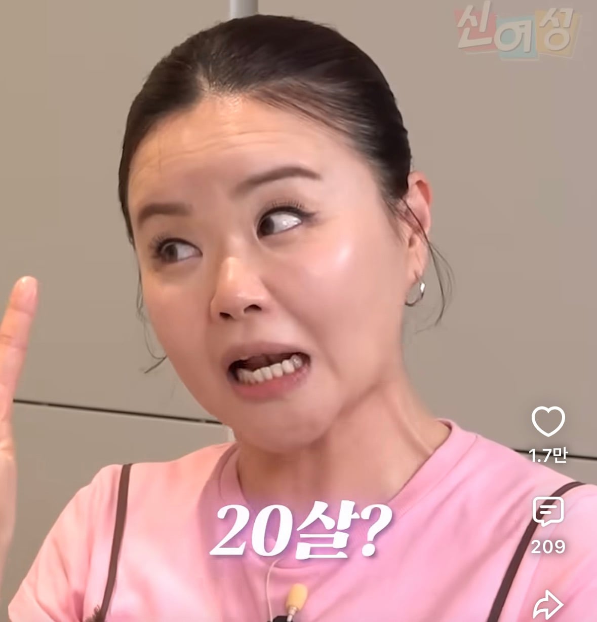 엄마 나이 듣고 충격 받은 김효진 늦둥이 딸 | 인스티즈