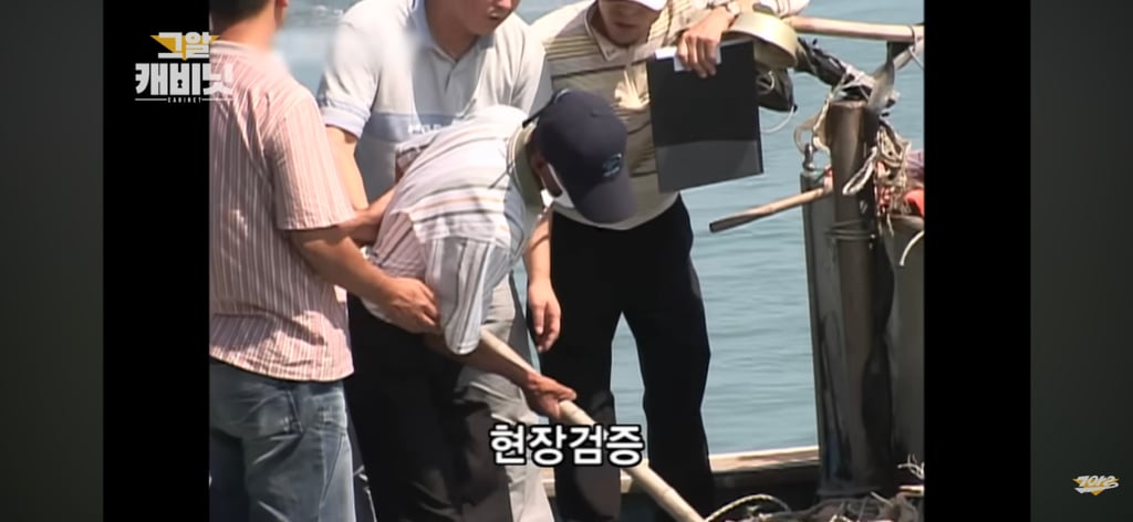아가씨 가슴 한번 만져보려다 4명 살해한 보성 연쇄살인사건 | 인스티즈