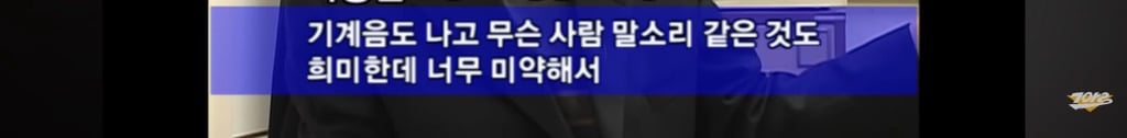 아가씨 가슴 한번 만져보려다 4명 살해한 보성 연쇄살인사건 | 인스티즈