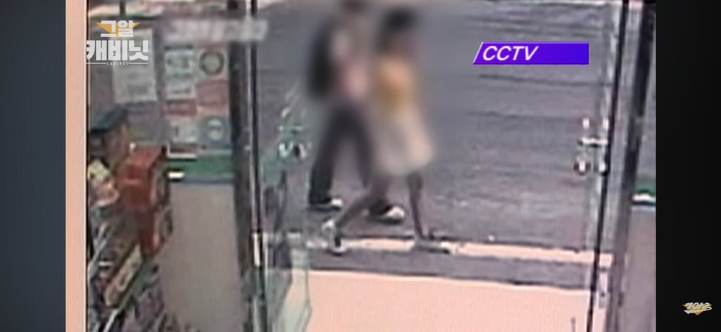 아가씨 가슴 한번 만져보려다 4명 살해한 보성 연쇄살인사건 | 인스티즈