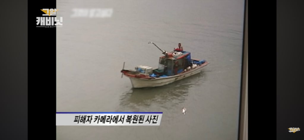 아가씨 가슴 한번 만져보려다 4명 살해한 보성 연쇄살인사건 | 인스티즈