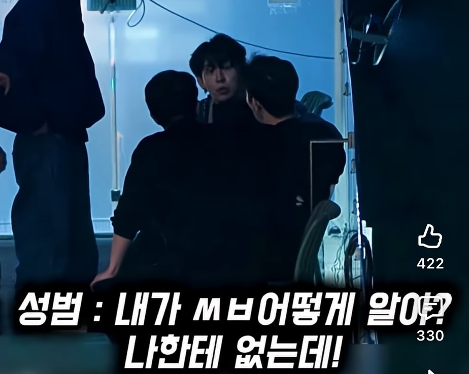 [피의게임X] 약탈의 날 신승용 논란에 묻힌 또 다른 위험해보인다는 참가자 김경훈 | 인스티즈