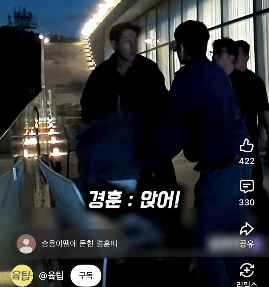 [피의게임X] 약탈의 날 신승용 논란에 묻힌 또 다른 위험해보인다는 참가자 김경훈 | 인스티즈