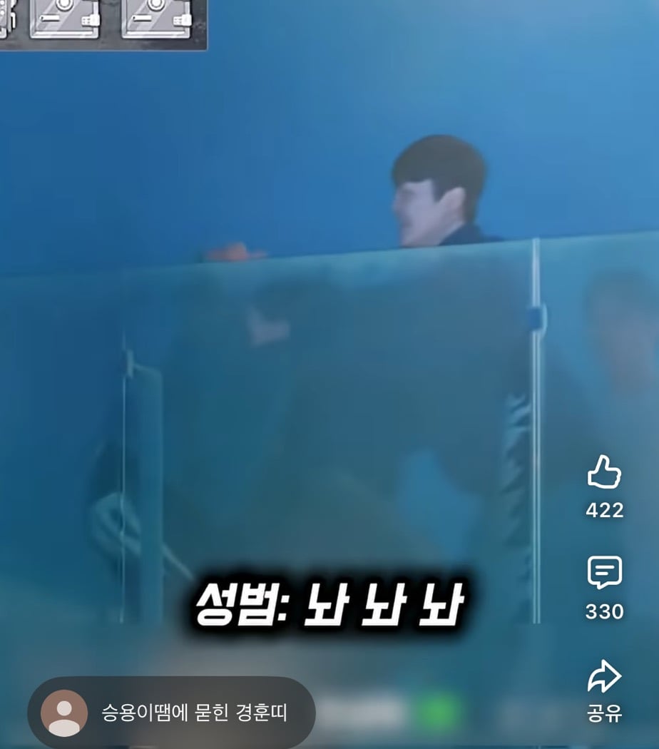 [피의게임X] 약탈의 날 신승용 논란에 묻힌 또 다른 위험해보인다는 참가자 김경훈 | 인스티즈