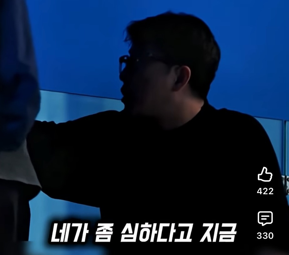 [피의게임X] 약탈의 날 신승용 논란에 묻힌 또 다른 위험해보인다는 참가자 김경훈 | 인스티즈