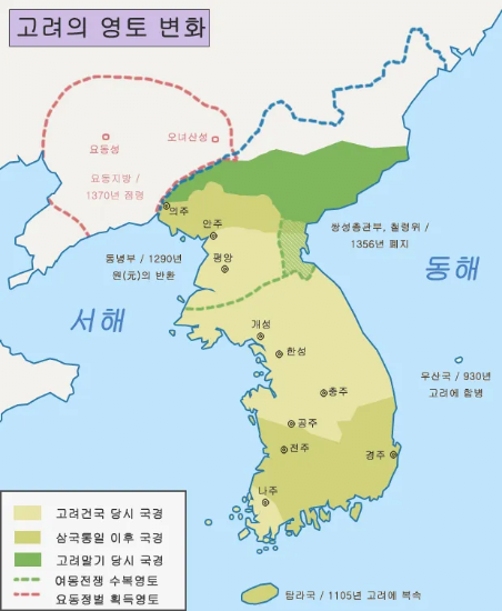 한반도에 있는 개또X이 같은 지역 | 인스티즈