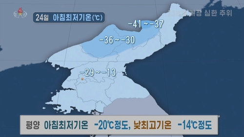 한반도에 있는 개또X이 같은 지역 | 인스티즈