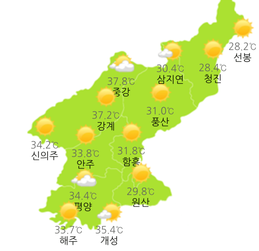 한반도에 있는 개또X이 같은 지역 | 인스티즈