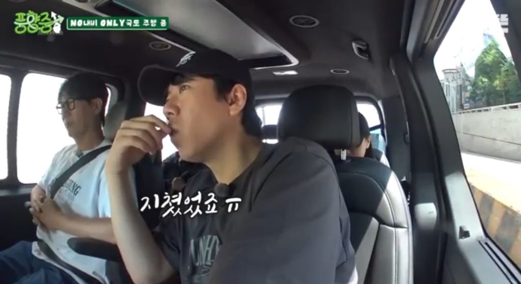 코스피 3000에 주식을 시작한 지석진의 현재 손익.jpg | 인스티즈