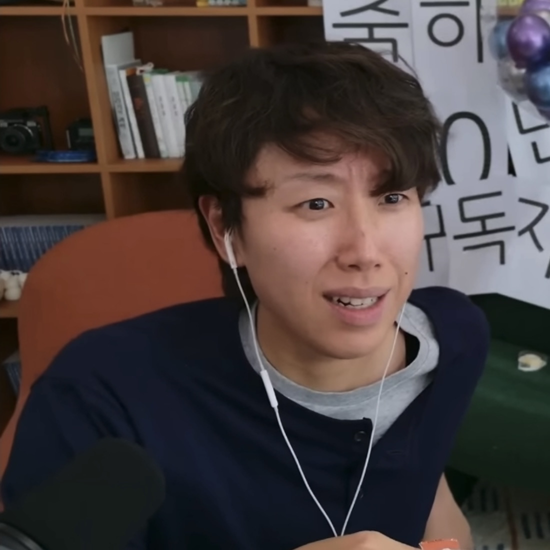 하말넘많 강민지 가젤 닮았다는 댓 보고 대노 하는 거 제발 봐주라 | 인스티즈
