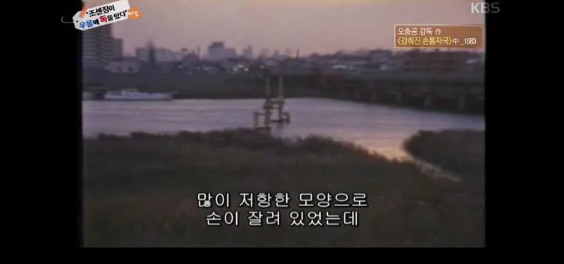 녹화중 울음이 터져 녹화 중단 된 역사저널 그날 | 인스티즈